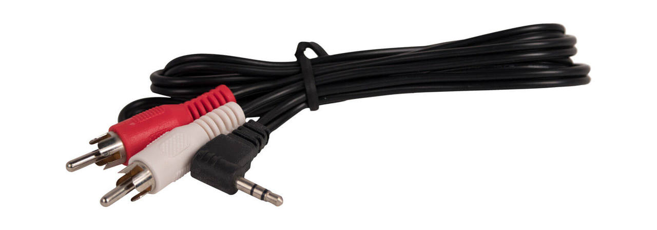 AUDC-3 RCA Audio Cables