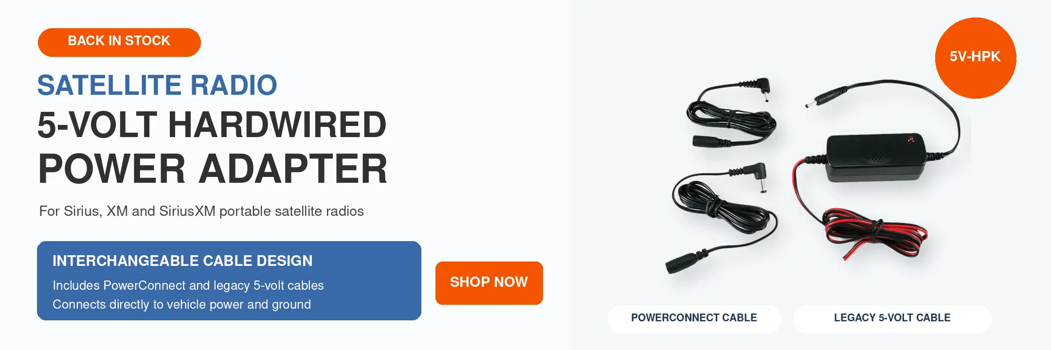 SiriusXM Radio Hardwired Power Adapter
